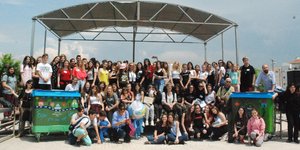 «Δρω για τον τόπο μου»