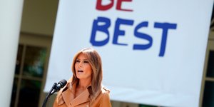 Φωτογραφία: ΑΡ