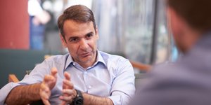 Κυριάκος Μητσοτάκης/Φωτογραφία: Eurokinissi