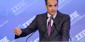Φωτογραφία: EUROKINISSI/ΓΙΑΝΝΗΣ ΠΑΝΑΓΟΠΟΥΛΟΣ