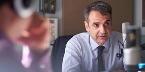 Ο Κυριάκος Μητσοτάκης (Φωτογραφία: EUROKINISSI/ΓΡΑΦΕΙΟ ΤΥΠΟΥ ΝΔ/ΔΗΜΗΤΡΗΣ ΠΑΠΑΜΗΤΣΟΣ)