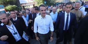 Φωτογραφία: Εurokinissi