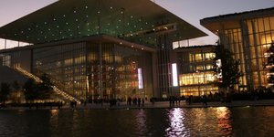 Κέντρο Πολιτισμού Ίδρυμα Σταύρος Νιάρχος (Φωτογραφία: EUROKINISSI/ΓΙΑΝΝΗΣ ΠΑΝΑΓΟΠΟΥΛΟΣ)