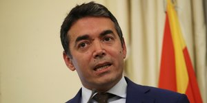 Φωτογραφία: AP