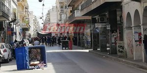 Επεισόδια στην Πάτρα κατά τη διάρκεια των εκδηλώσεων για την εργατική πρωτομαγιά/Φωτογραφία: Tempo24.news