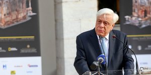 Φωτογραφία: Intime News