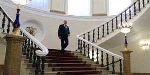 Φωτογραφία: ΑΡ