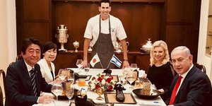 Νετανιάχου και Σίνζο Αμπε/ Φωτογραφία: Instagram