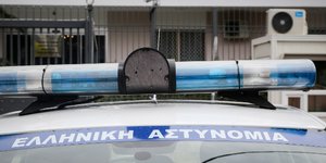 Φωτογραφία: IntimeNews