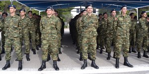 Φωτογραφία αρχείου: eurokinissi