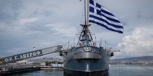 Θωρηκτό «Γ. Αβέρωφ» (Φωτογραφία: Εurokinissi)