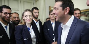 Αννα Κορακάκη- Αλέξης Τσίπρας/ Φωτογραφία: INTIME NEWS