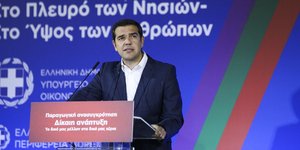 Φωτογραφία: George Vitsaras / SOOC