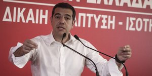 Φωτογραφία: Εurokinissi