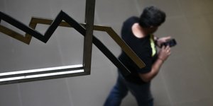 Φωτογραφία: EUROKINISSI/ΓΙΑΝΝΗΣ ΠΑΝΑΓΟΠΟΥΛΟΣ