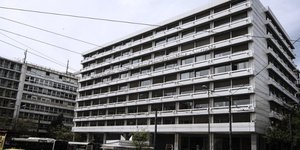 Φωτογραφία: EUROKINISSI/ ΣΩΤΗΡΗΣ ΔΗΜΗΤΡΟΠΟΥΛΟΣ