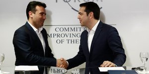 Τσίπρας- Ζάεφ- Φωτογραφία: Eurokinissi