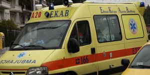 Λάρισα: Κεραυνός χτύπησε 15χρονο σε γήπεδο (Φωτογραφία: EUROKINISSI/ΠΑΝΑΓΟΠΟΥΛΟΣ ΓΙΑΝΝΗΣ)