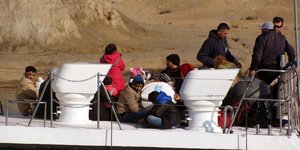 Το σκάφος βρισκόταν σε περιπολία