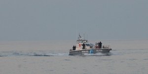 Σε εξέλιξη οι έρευνεςΦωτογραφία: eurokinissi