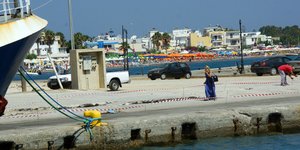 Από τα συναρμόδια υπουργεία Ναυτιλίας και Παιδείας