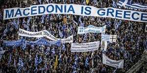 Απλοί πολίτες