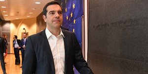 Αλέξης Τσίπρας