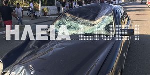Φωτογραφία:ilialive.gr