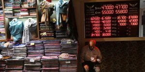 «Καμία ανησυχία» λέει ο Τούρκος Υπουργός Οικονομίας