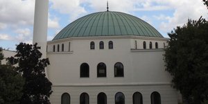 Φωτογραφία:AP/ Τέμενος