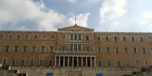 Βουλή/Φωτογραφία: Eurokinissi