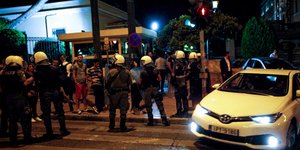 Φωτογραφία: Eurokinissi