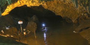 Φωτογραφία: ΑΡ