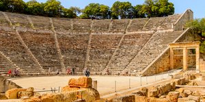 Αρχαίο Θέατρο Επιδαύρου. Φωτογραφία: Shutterstock/AinkIlov