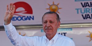 Φωτογραφία: ΑΡ