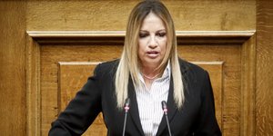 Φώφη Γεννηματά