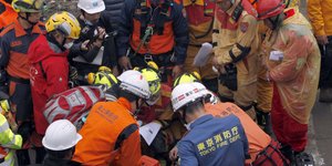 Διασώστες Ιαπωνία/ Φωτογραφία αρχείου AP images