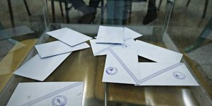 Φωτογραφία: Eurokinissi