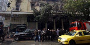 Φωτογραφία: EUROKINISSI/ ΣΥΝΕΡΓΑΤΗΣ