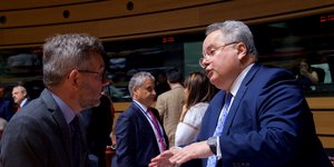 Ο υπουργός Εξωτερικών