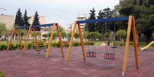 Παιδική χαρά/Φωτογραφία: Eurokinissi