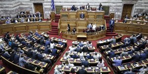 Φωτογραφία: EUROKINISSI/ ΣΤΕΛΙΟΣ ΜΙΣΙΝΑΣ