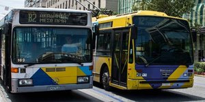 Φωτογραφία: Eurokinissi