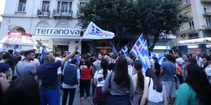 Συγκέντρωση για τη Μακεδονία/Φωτογραφία: Eurokinissi