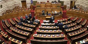 Βουλή/Φωτογραφία: Eurokinissi