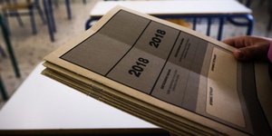 Πανελλήνιες 2018 (Φωτογραφία: EUROKINISSI/ΓΙΑΝΝΗΣ ΠΑΝΑΓΟΠΟΥΛΟΣ)