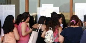 Ανακοινώθηκαν οι βαθμολογίες/Φωτογραφία: Eurokinissi