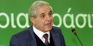 Φωτογραφία: Εurokinissi