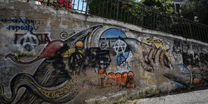 Kατάληψη του πρώην ΠΙΚΠΑ Πετραλώνων (Φωτογραφία: EUROKINISSI/ΤΑΤΙΑΝΑ ΜΠΟΛΑΡΗ)