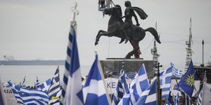 Φωτογραφία: ΜΟΤΙΟΝΤΕΑΜ/ΦΑΝΗ ΤΡΥΨΑΝΗ